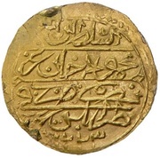 Sultani - Mahmud II type C var obverse image