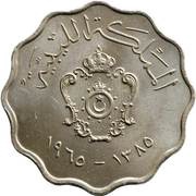 50 Milliemes obverse image