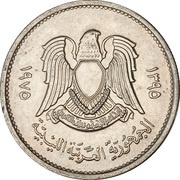 10 Dirhams obverse image