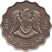 50 Dirhams obverse image