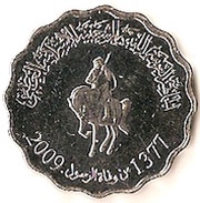 50 Dirhams obverse image