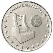 50 Dirhams reverse image