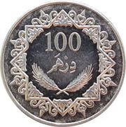 100 Dirhams, Libya, 2009 reverse image