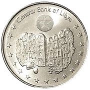 100 Dirhams, Libya, 2014 reverse image