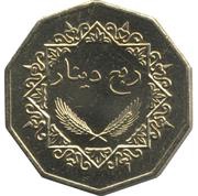 ¼ Dinar reverse image