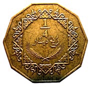 ¼ Dinar reverse image