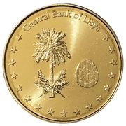 ¼ Dinar obverse image