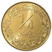 ¼ Dinar, Libya, 2014 reverse image