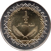 ½ Dinar reverse image