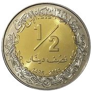 ½ Dinar reverse image
