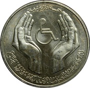 5 Dinars Disabled Persons; Piedfort obverse image