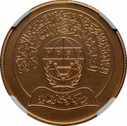 70 Dinars Disabled Persons; Piedfort reverse image