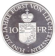 10 Franken - Franz Josef II Anniversary of Reign, Liechtenstein, 1988 reverse image