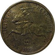 5 Centai obverse image