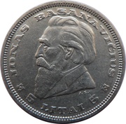 5 Litai Jonas Basanavičius, Lithuania, 1936 reverse image