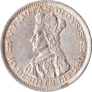 10 Litų Vytautas reverse image