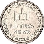 10 Litų 20th anniversary of Republic obverse image
