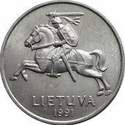 2 Centai obverse image