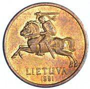 20 Centų obverse image