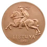 50 Centų obverse image