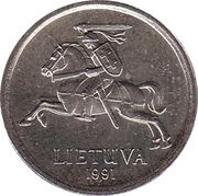 1 Litas obverse image