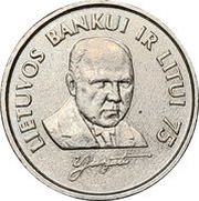 1 Litas Bank of Lithuania reverse image