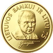 1 Litas Bank of Lithuania reverse image