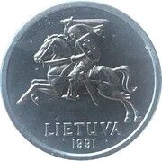 2 Litai obverse image