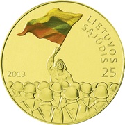 25 Litai Lithuanian Sąjūdis reverse image