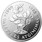 50 Litų Republic reverse image