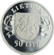 50 Litų January 13, 1991 obverse image