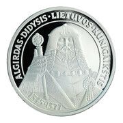 50 Litų Algirdas, the Grand Duke of Lithuania, Lithuania, 1998 reverse image