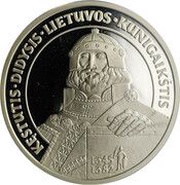 50 Litų Kęstutis, the Grand Duke of Lithuania reverse image