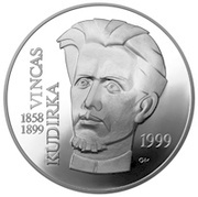 50 Litų Vincas Kudirka, Lithuania, 1999 reverse image