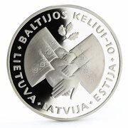 50 Litų 10th Anniversary of the Baltic Way, Lithuania, 1999 reverse image