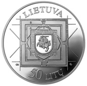 50 Litų 350th Anniversary of the publication The Great Art of Artillery by Kazimieras Semenavičius obverse image