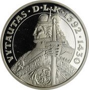 50 Litų Vytautas, the Grand Duke of Lithuania, Lithuania, 2000 reverse image