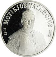 50 Litų Motiejus Valančius reverse image
