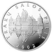 50 Litų Trakai Island Castle reverse image