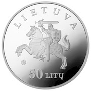 50 Litų Vilnius Cathedral obverse image