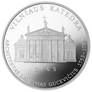 50 Litų Vilnius Cathedral reverse image