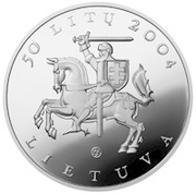 50 Litų The Pazaislis camaldolese monastery obverse image