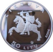 50 Litų Curonian Spit obverse image
