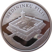 50 Litų Medininkai Castle reverse image