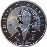 50 Litų Emilija Pliaterytė, Lithuania, 2006 reverse image