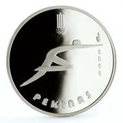 50 Litų XXIX Olympic games, Lithuania, 2007 reverse image