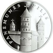 50 Litų Panemune Castle, Lithuania, 2007 reverse image