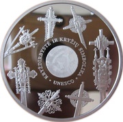 50 Litų European Cultural Heritage, Lithuania, 2008 reverse image