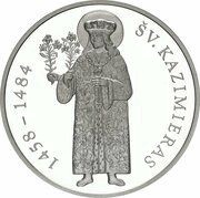 50 Litų 550th Birth Anniversary of St Casimir, Lithuania, 2008 reverse image
