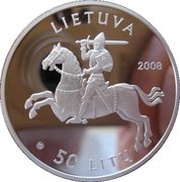 50 Litų Kaunas Castle obverse image